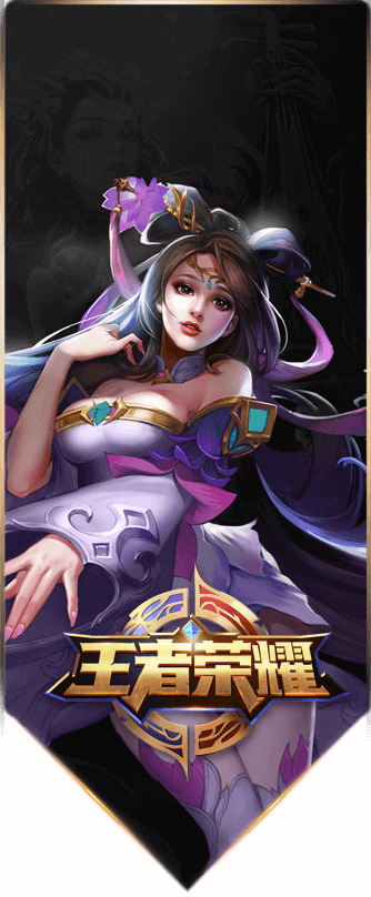 db电竞官方网站V2.37.13安卓版 0